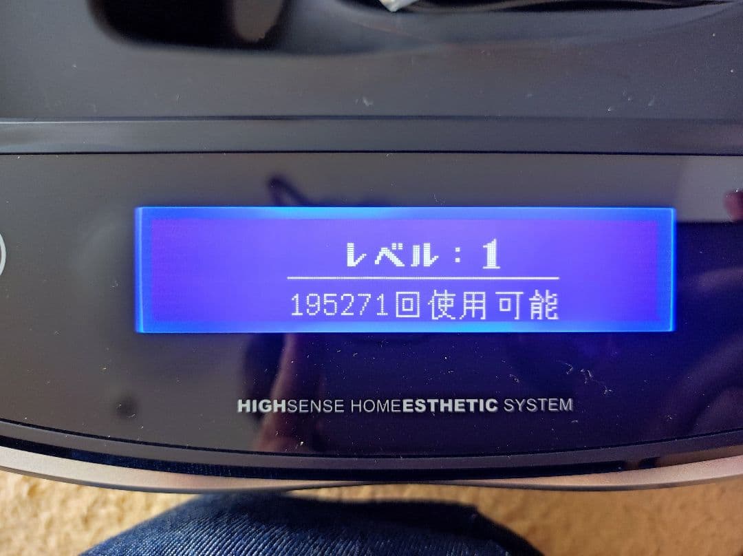 ケノン ver 8.4 カートリッジ２つ