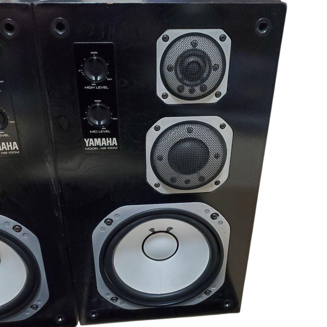 【動作確認済み】YAMAHA NS-100M ヤマハ 3ウェイスピーカー ペア