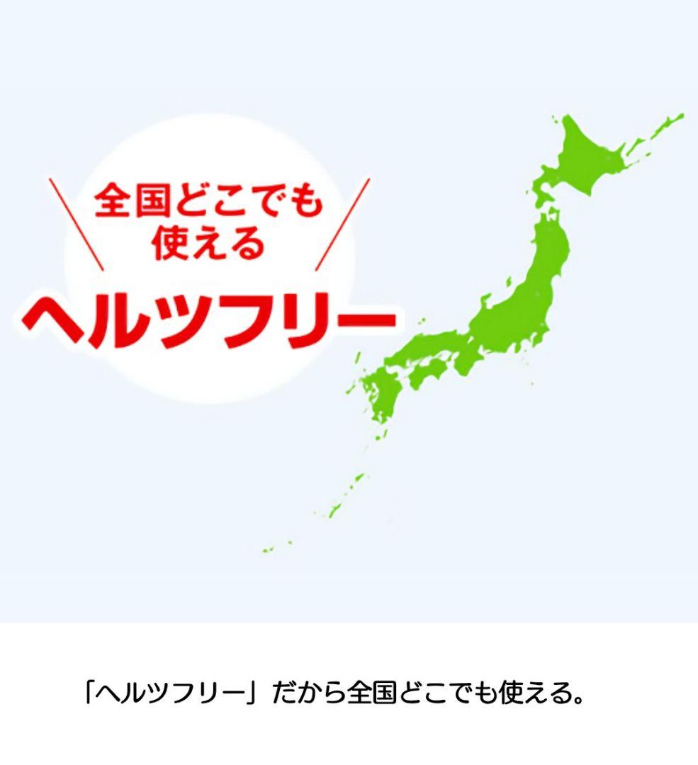 東芝 TOSHIBA 単機能電子レンジ ER-M17Y フラット新品未使用未開封