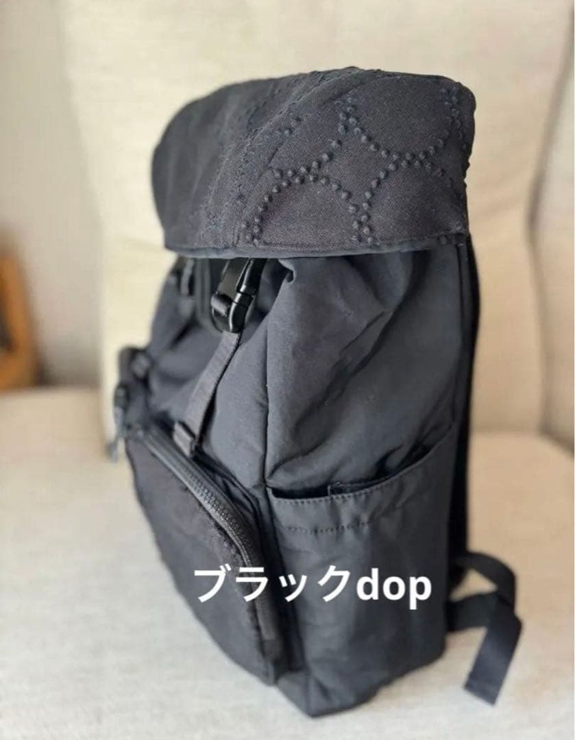 ふたば様ページ　dop生地ブラック使用リュック