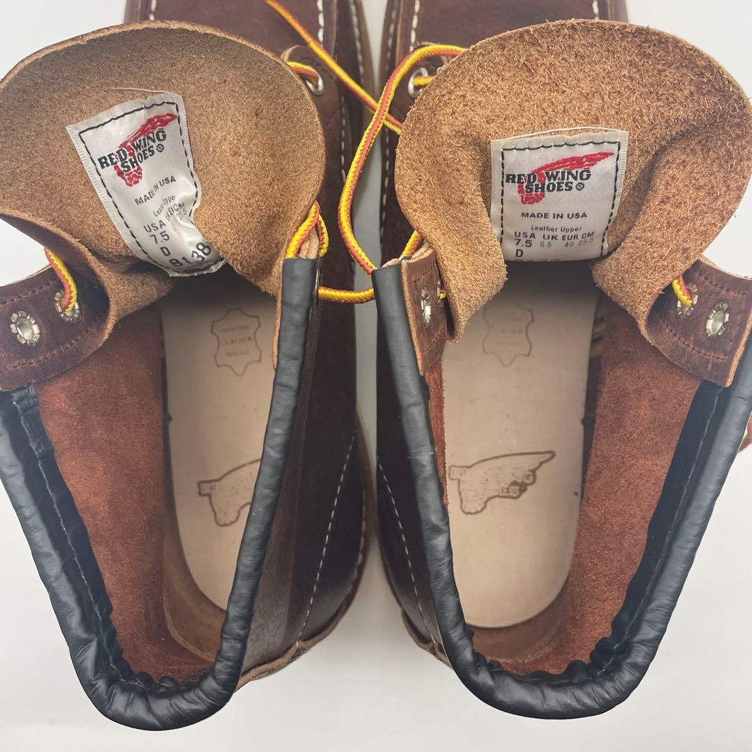 レッドウイング　8138 ブーツ　ブライヤーオイルスリック　モックトゥ