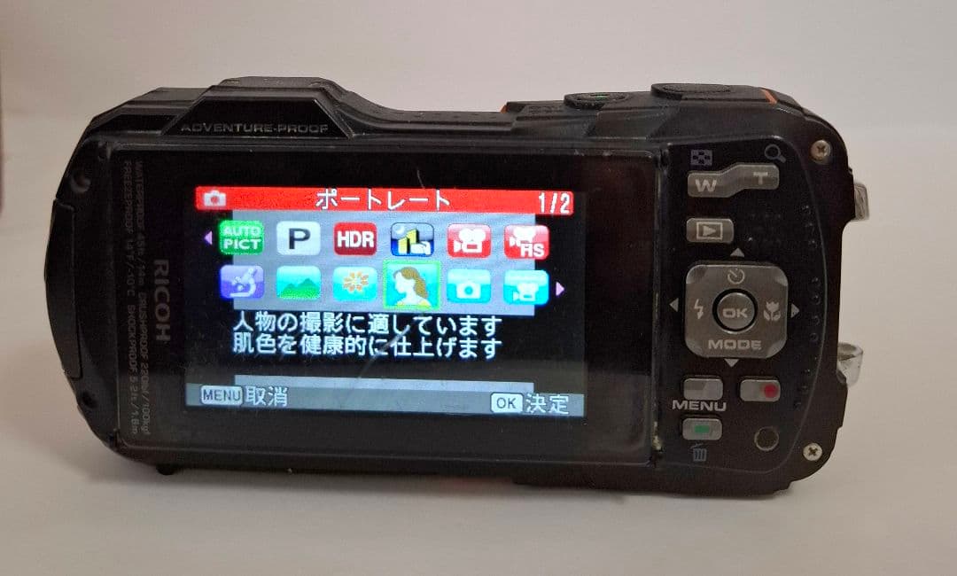 リコー RICOH WG-50 防水デジタルカメラ