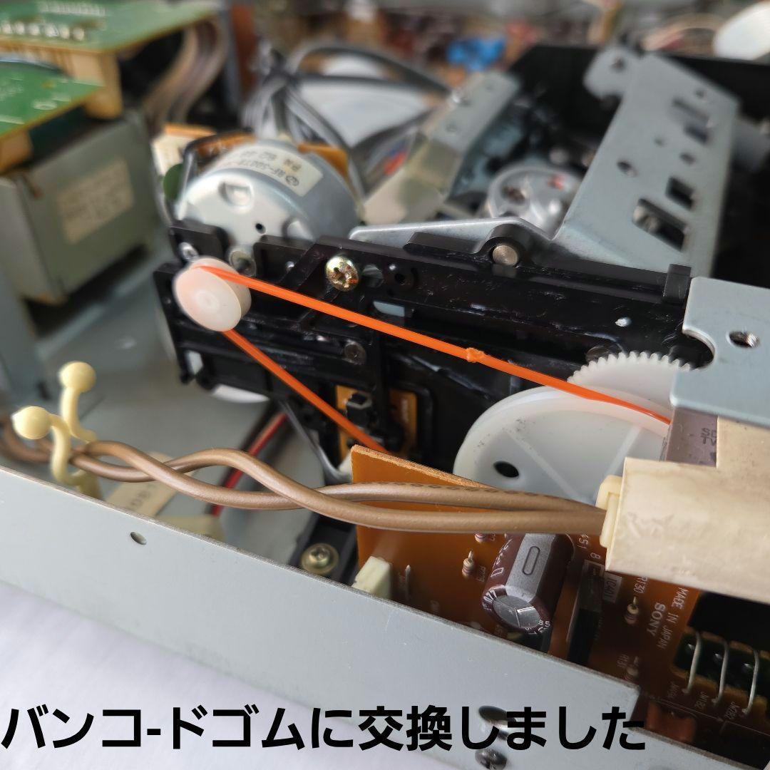 DATデッキ sony DTC―59ESjゴ―ルド SBM 搭載機、リモコン付