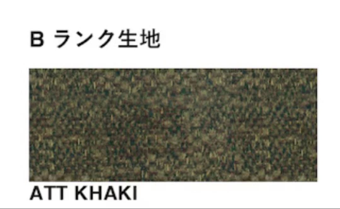 pacific funiture CLUB 6 3人掛けソファ アットカーキ