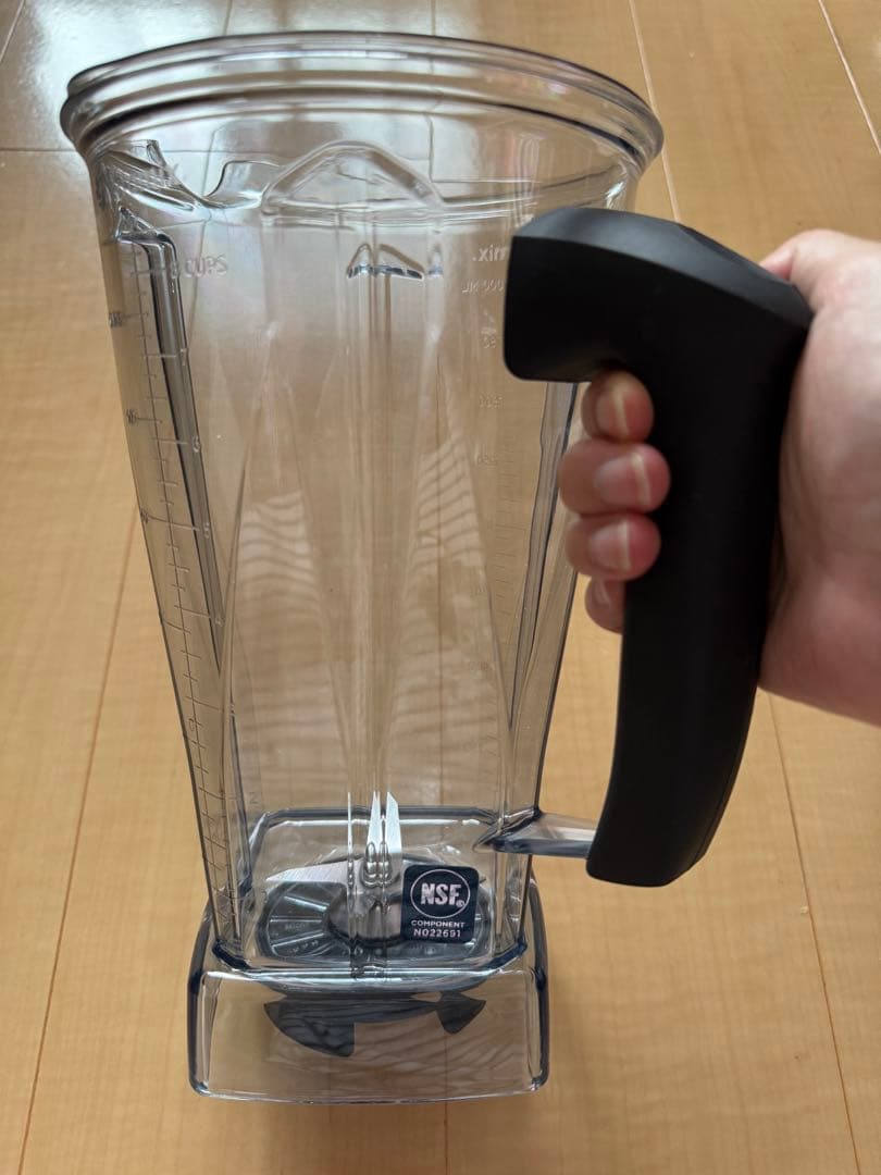 【Vitamix】美品バイタミックス　ミキサー　ジューサー