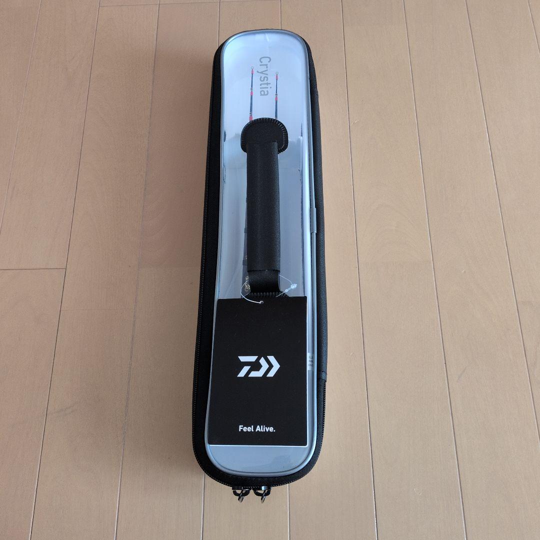 わかさぎの蔵　松 2本 収納ケース付き