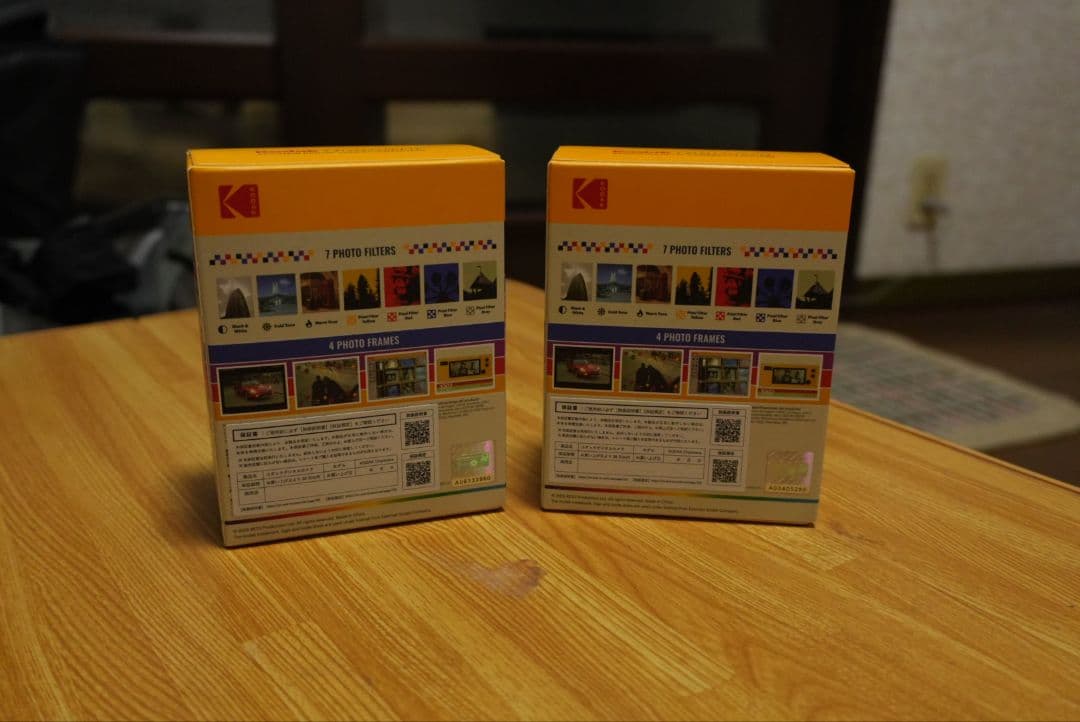 Kodak Charmera 1987年製 2個セット