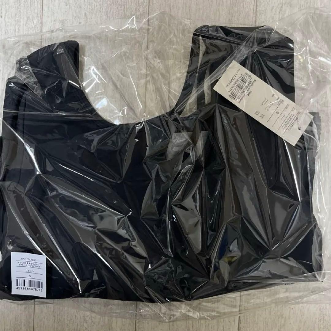 SUKALA モダンカットアウトロングスリーブ ブラック