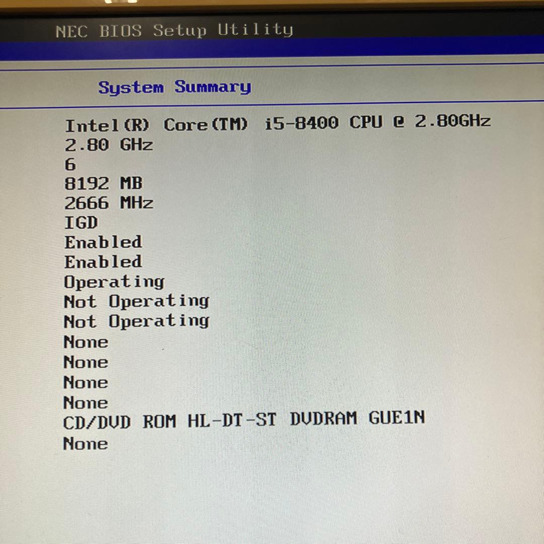 第8世代！NEC Mate MRM28L-4本体のみジャンク品！