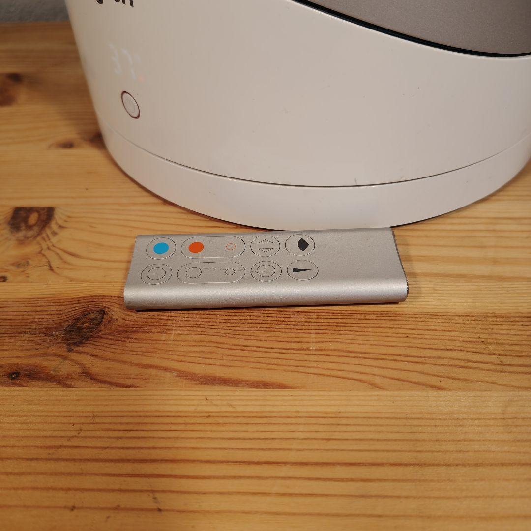 リモコン付属 動作品 ダイソンHP00空気清浄機能付ファンヒーター