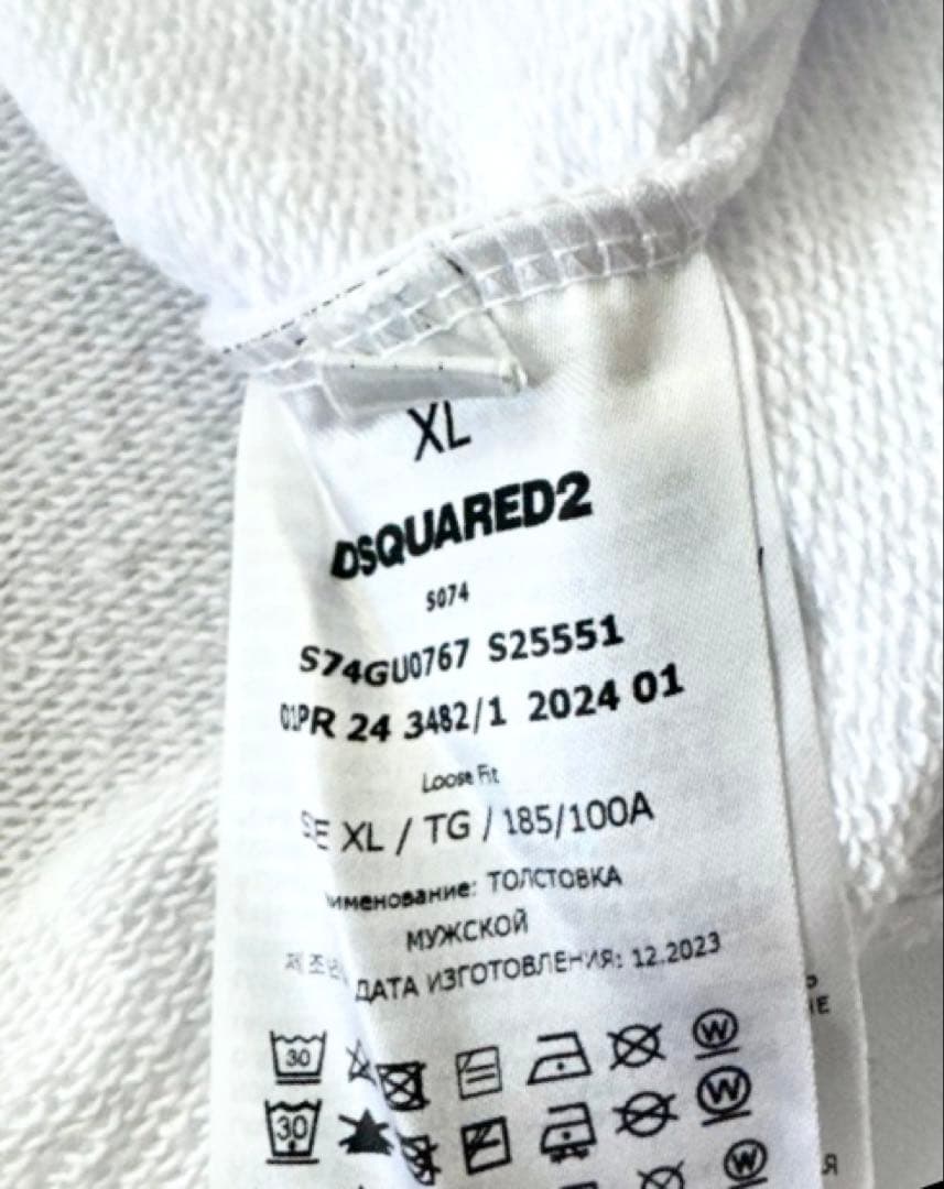 定価7.1万 24SS準新作・新品・タグ付 ロゴ スウェットシャツ サイズXL