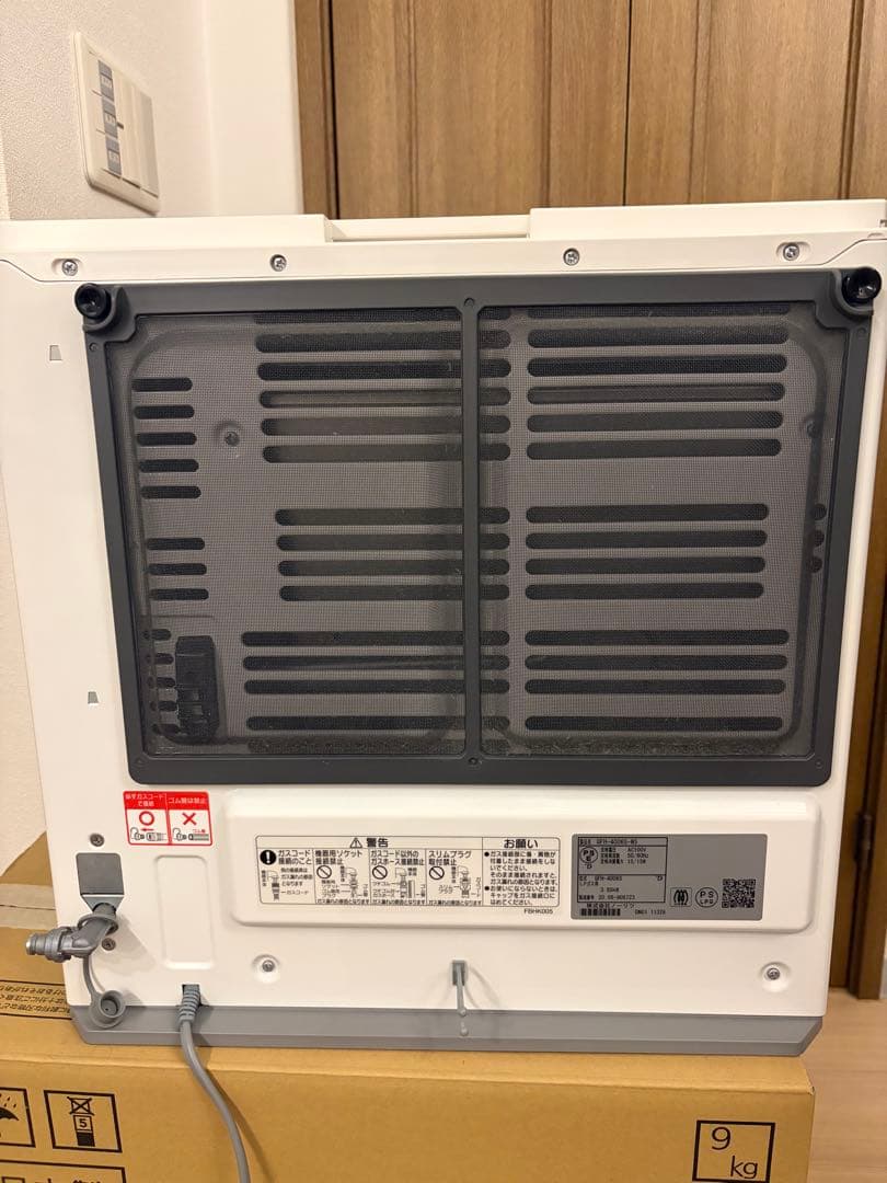 NORITZ ノーリツ GFH-4006S-W5 ガスフ アンヒーター