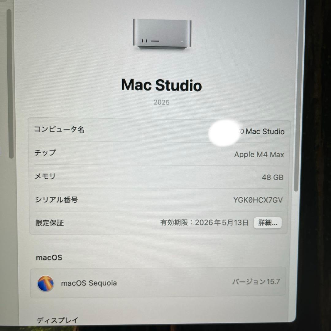 M4 max Mac Studio 16コアCPU 40コアGPUメモリ48GB
