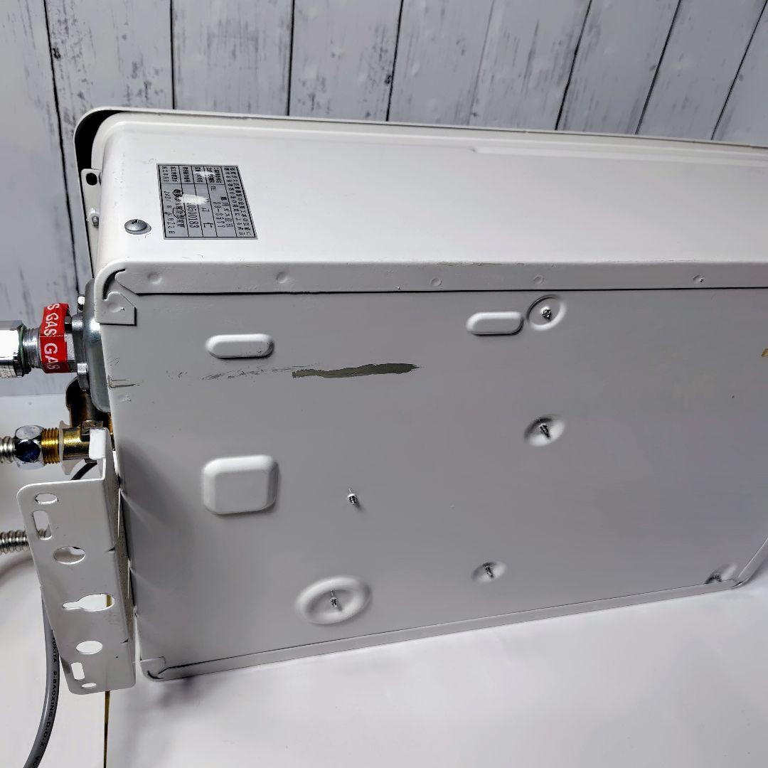 Rinnai リンナイ RUX-V1615SWFA (K) 給湯器 都市ガス用