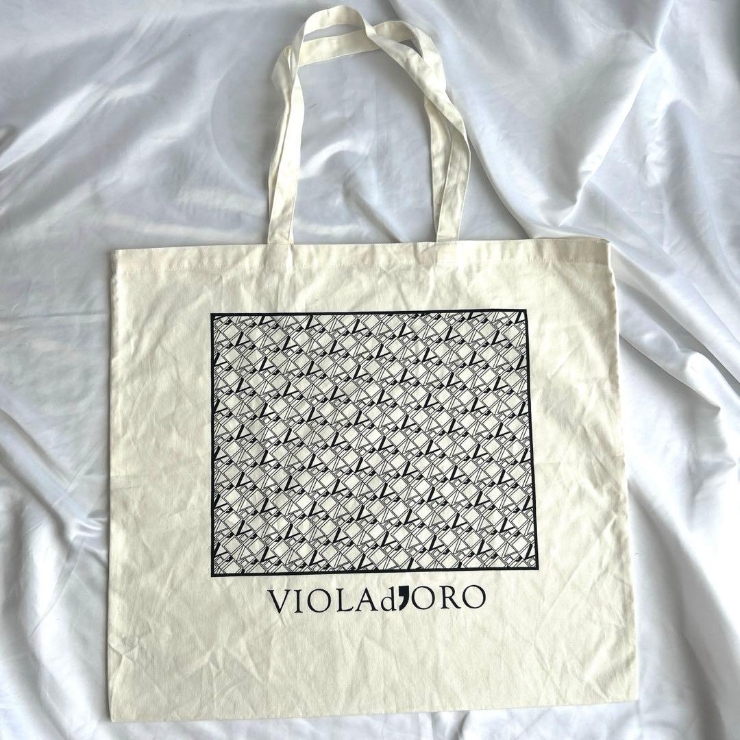 【真夏の大特価SALE！】ヴィオラドーロ　カゴバッグ　トートバッグ　タッセル