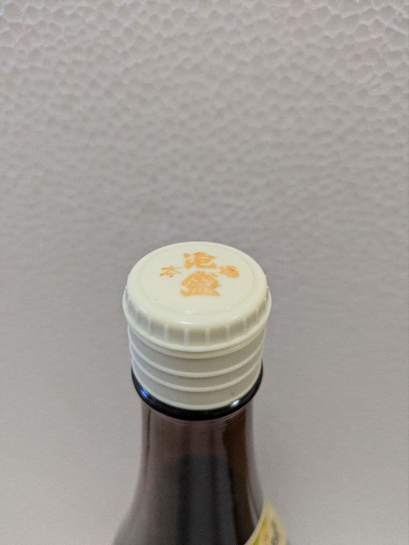 本場泡盛 萬座 春雨 古酒 43度 2本セット