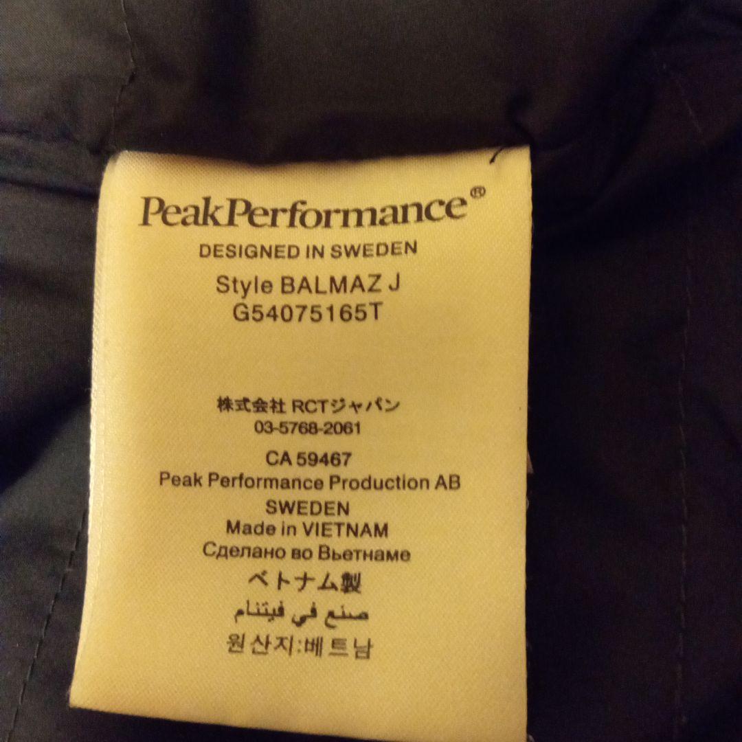 ピークパフォーマンス　スキーウエア　Mサイズ　クリーニング済み