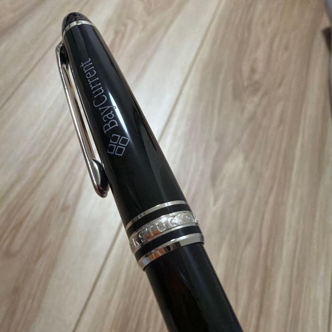 マイスターシュテュック プラチナライン ミッドサイズ MST P164 BP