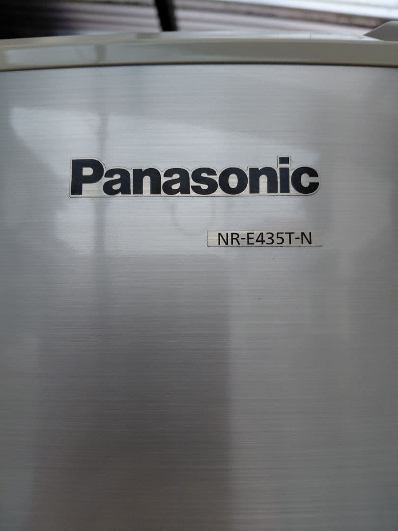 Panasonic 冷蔵庫 NR -E435T-Nシルバー 4段棚