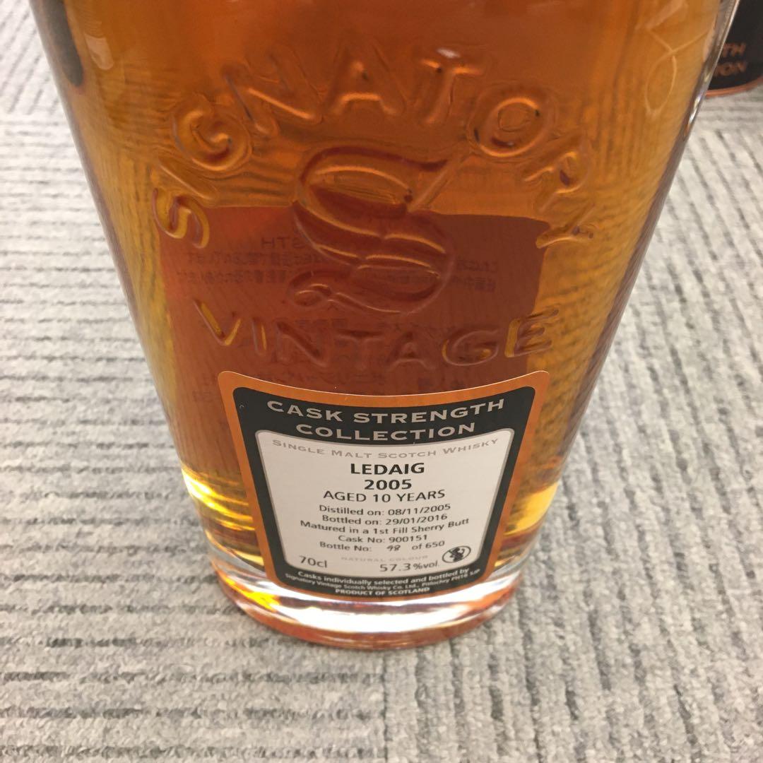 静岡県限定発送　新品未開封　ウィスキー　まとめ売り