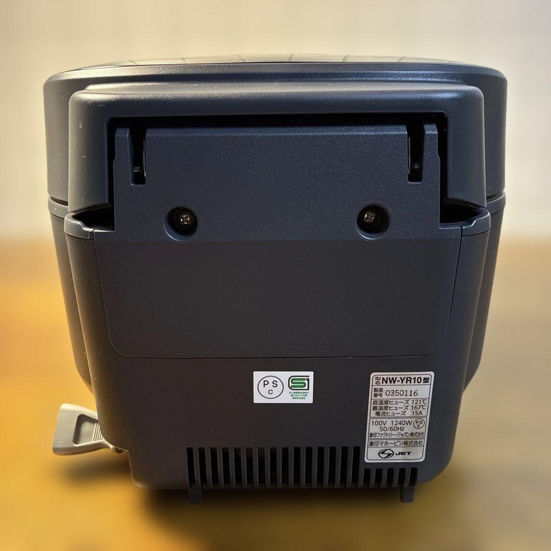 25年製　象印　極め炊き圧力IH炊飯器