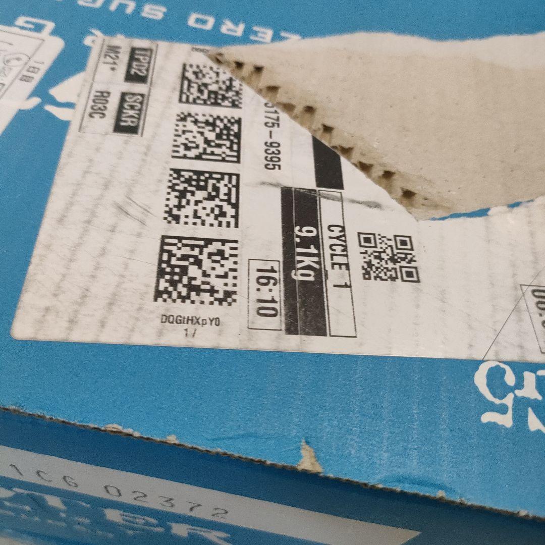 2【48本】モンスターエナジーゼロシュガー