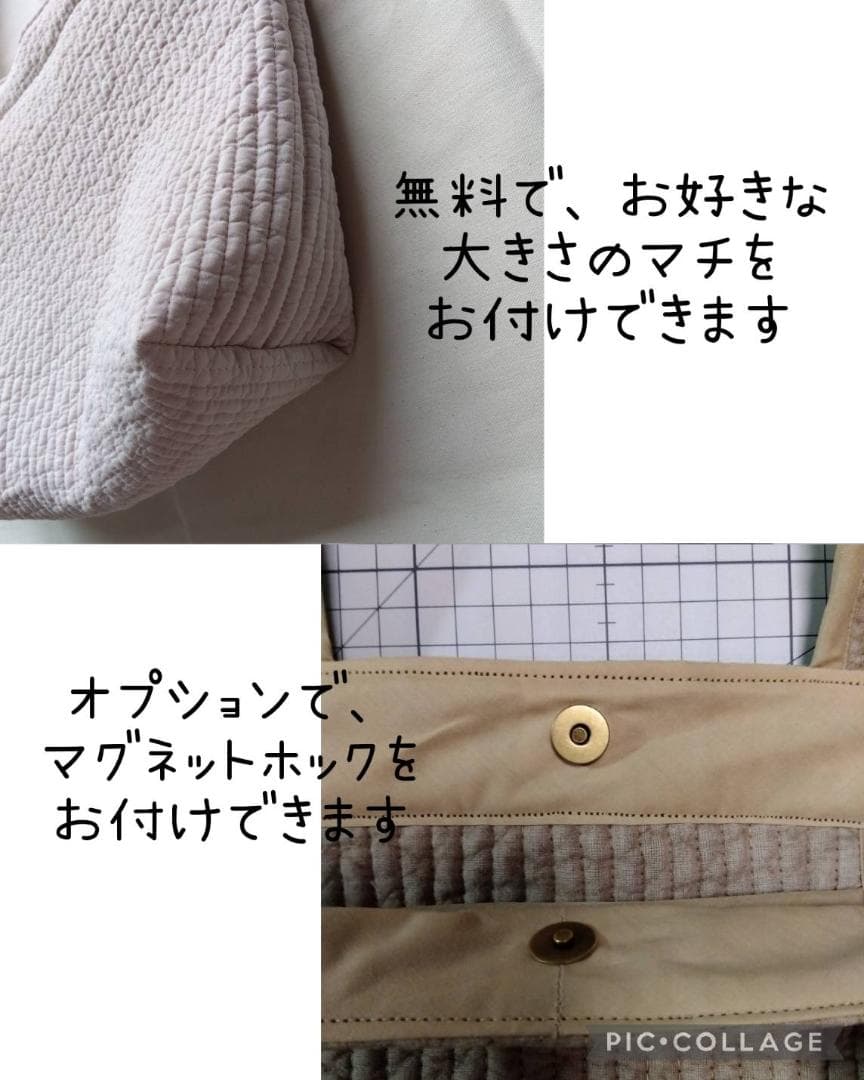 ファスナー 底板ポリ☆トートバッグWハンドル☆ ミルクティー ヌビバッグ