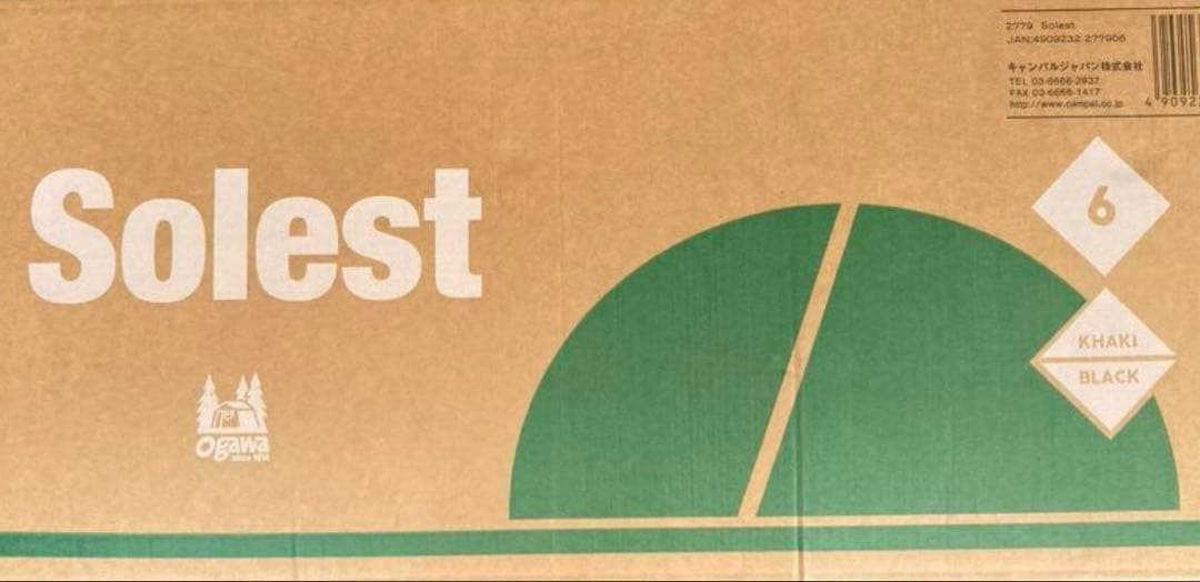 ogawa ソレスト　新品未使用