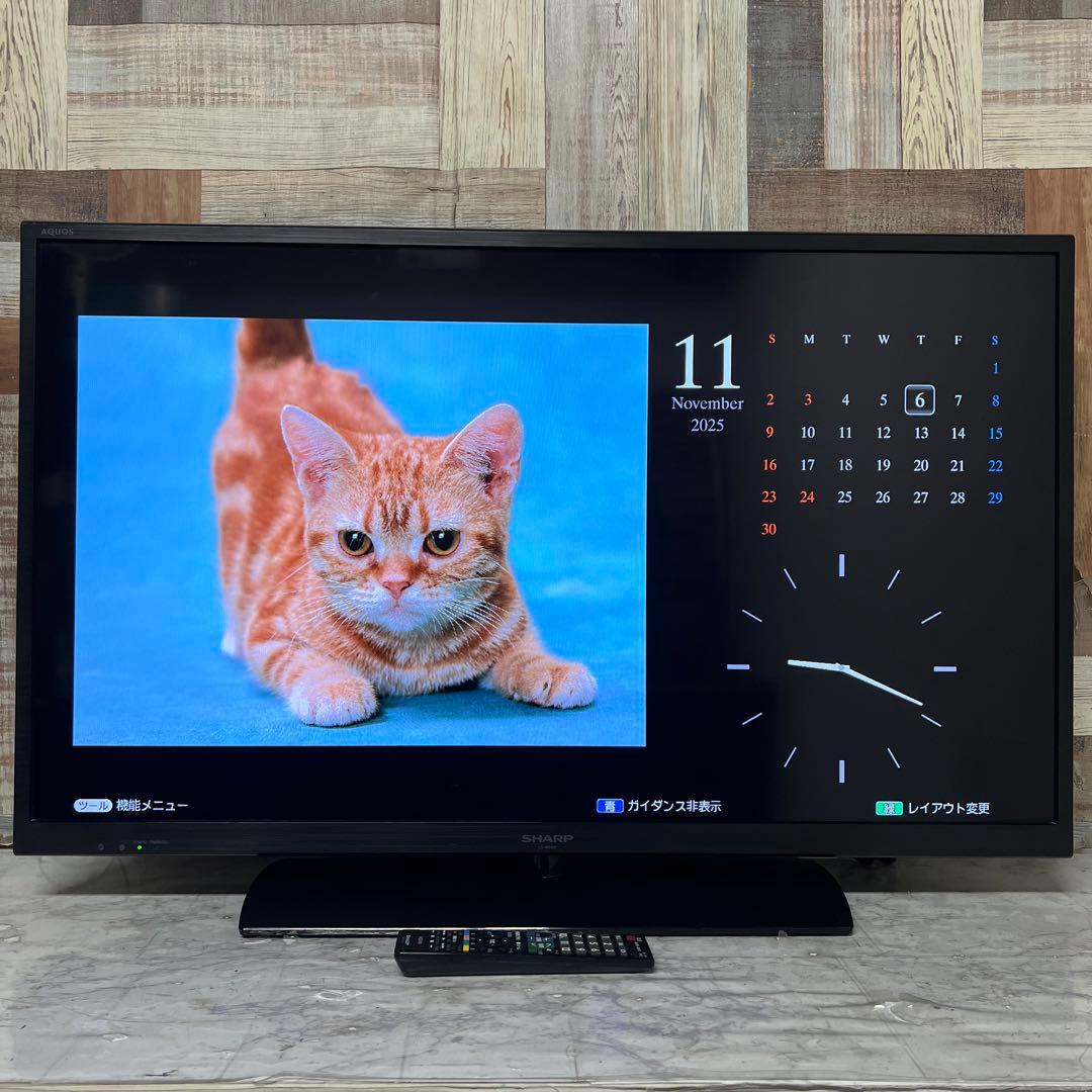 よね蔵さん専用全国送料込シャープ40型液晶テレビ外付けHDD録画可能