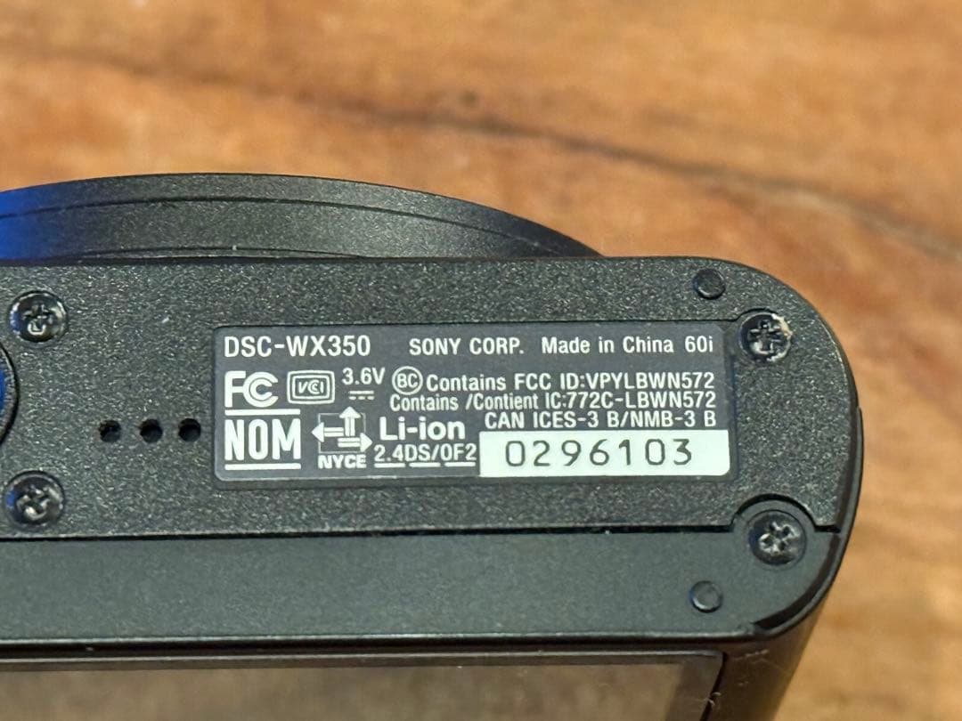 SONY Cyber-shot DSC-WX350 ソニー　サイバーショット