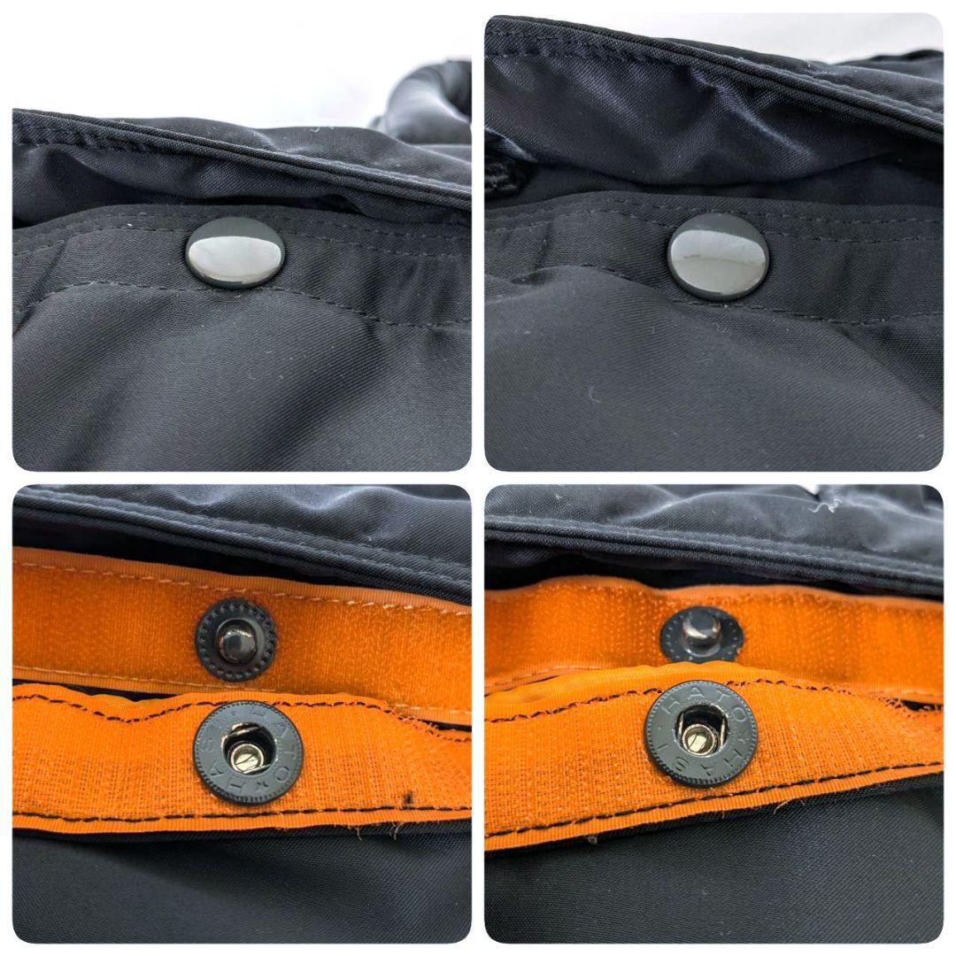 PORTER TANKER ポーター タンカー ブリーフケース 2way 肩掛け