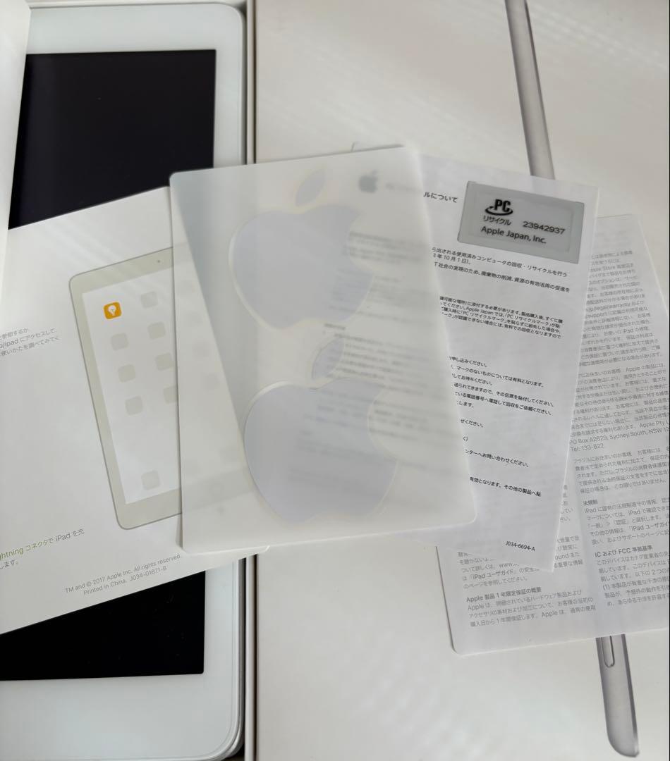 【美品】iPad第5世代 Wi-Fiモデル本体、Smart coverセット