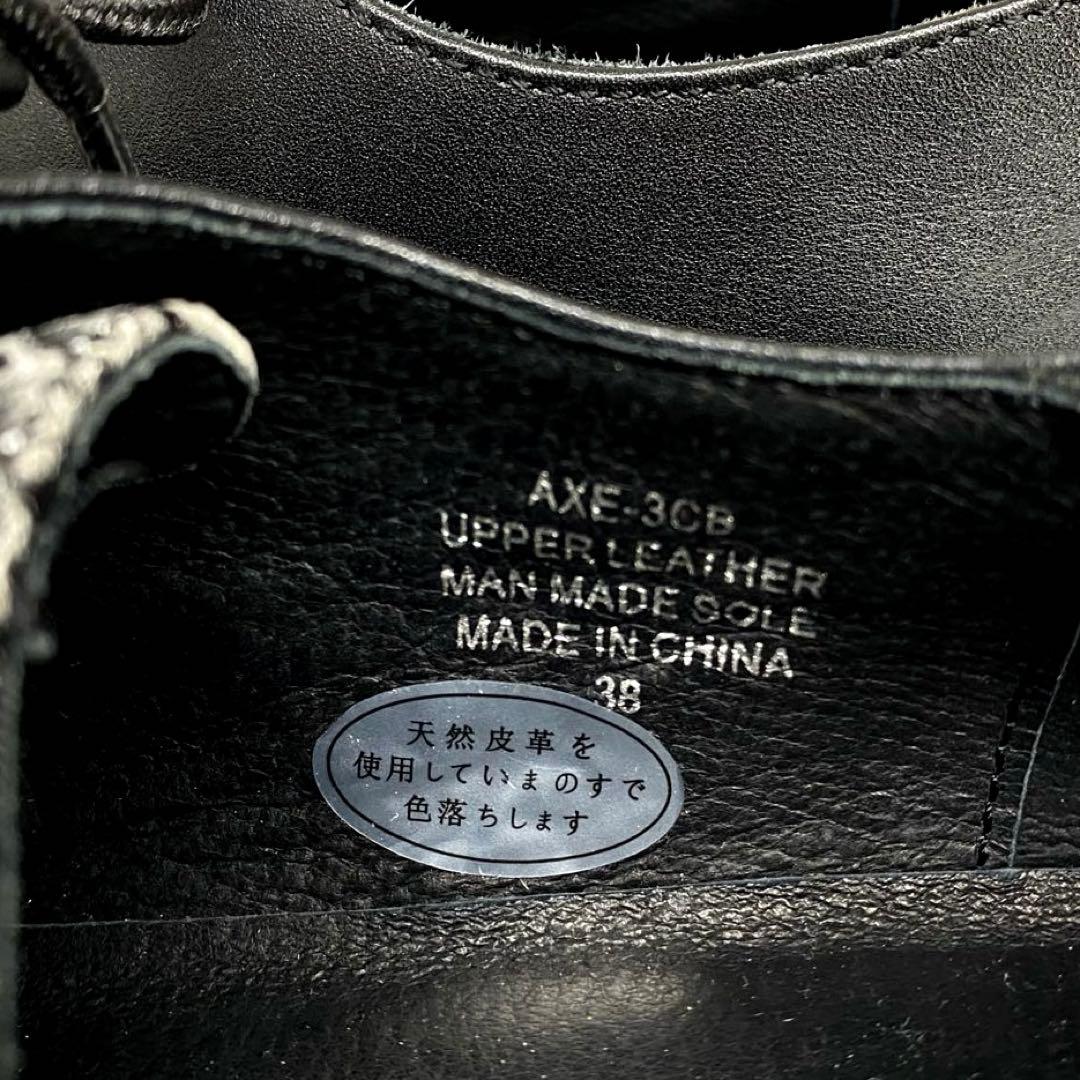 新品 未使用 ジェフリーキャンベル パイソン柄 レースアップシューズ 厚底靴