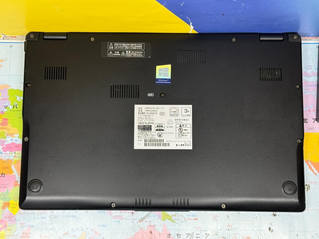 極美品 富士通 U9311/F 第11世代 13.3型FHD 超軽量 ノートPC
