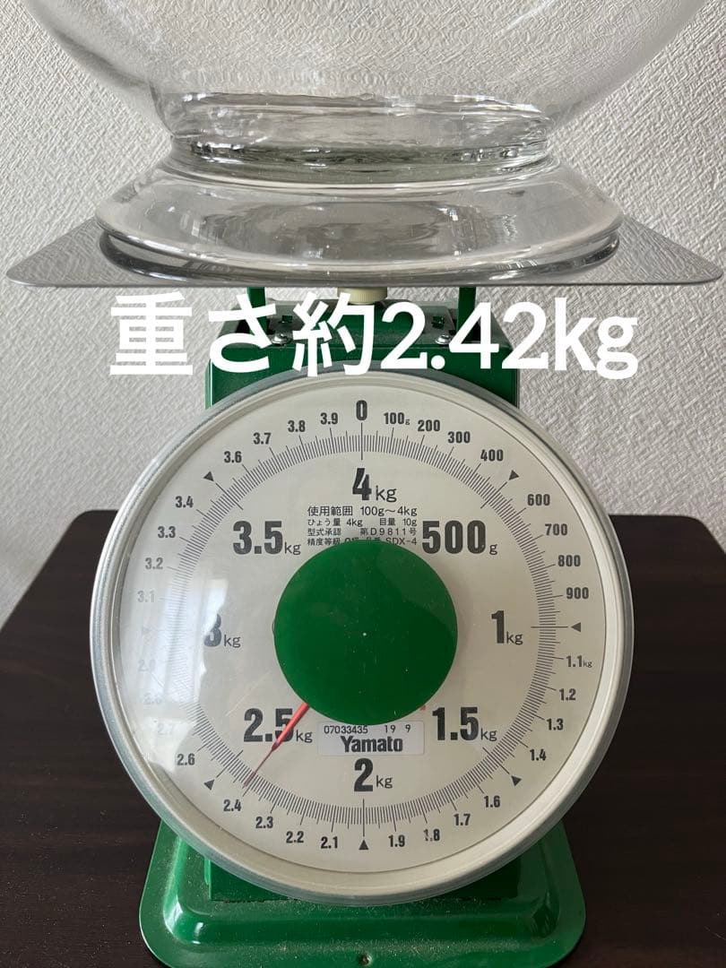 昭和レトロ　地球瓶 アンティーク雑貨