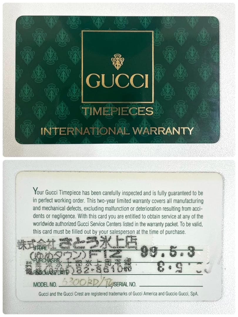【正規品】 GUCCI 6300L 白文字盤 チェンジベルト レディース腕時計