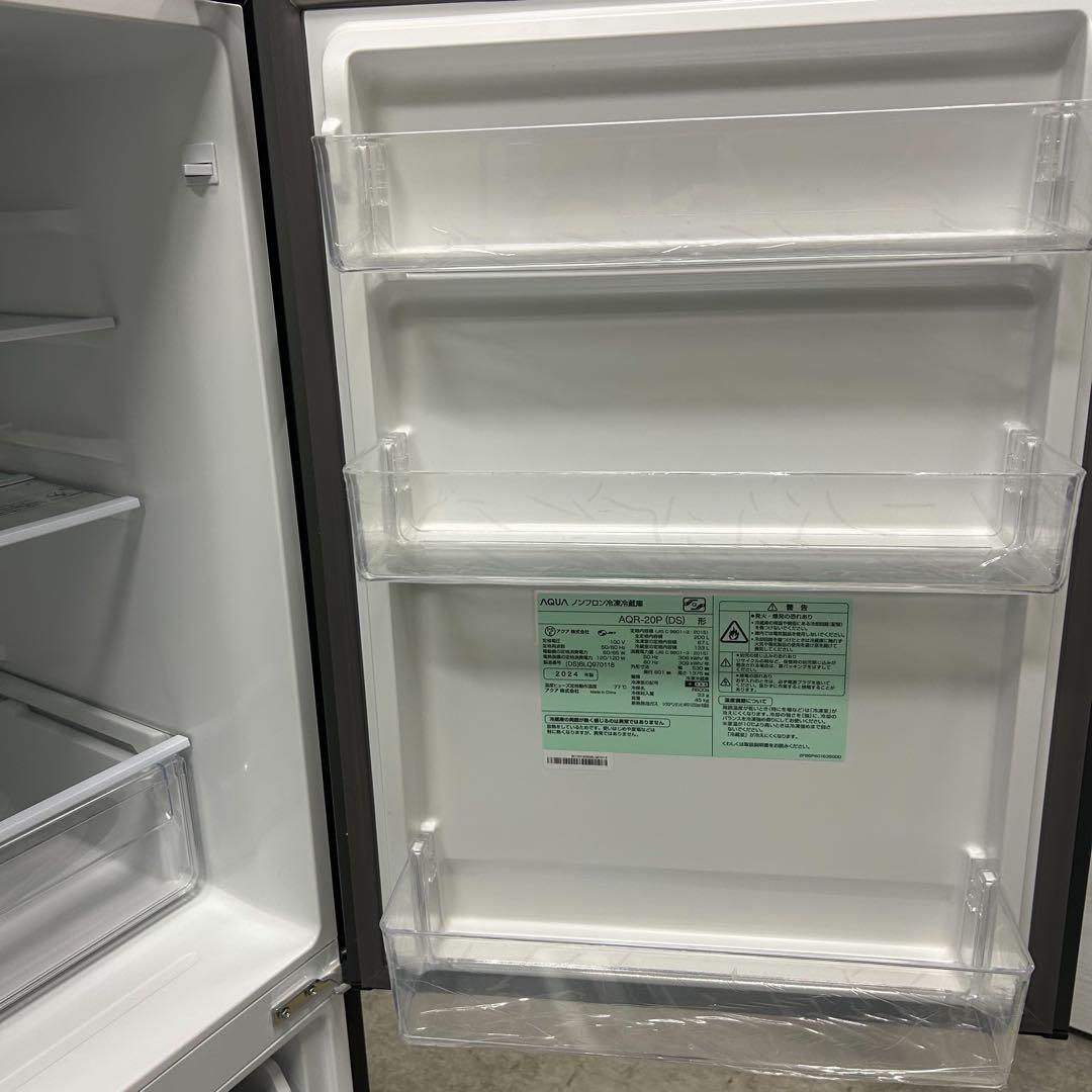 全国送料無料！&一部地域は5,000円引き！24年製 AQUA 冷蔵庫！