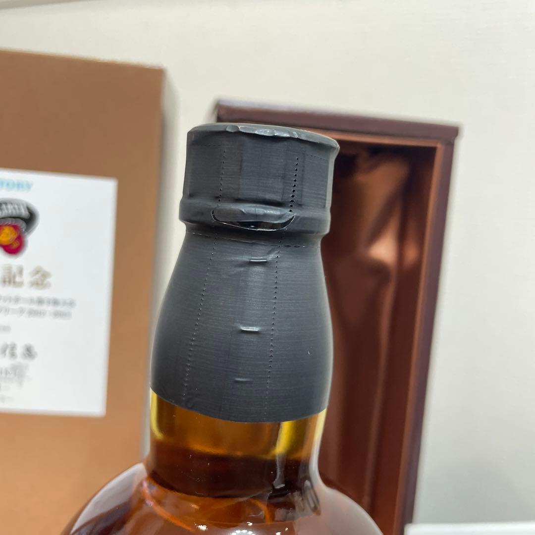 サントリーウイスキー　響12年　優勝記念ボトル　冊、箱付き　未開封