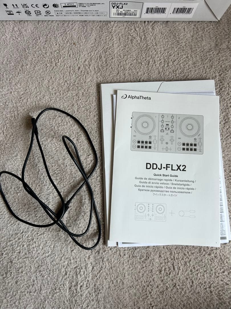 パイオニア DDJ-200 後継機 AlphaTheta DDJ-FLX2