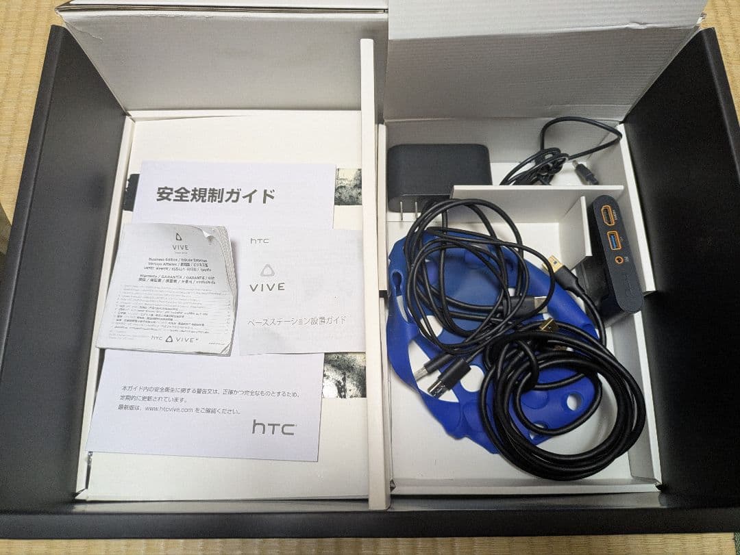 HTCVIVE VRヘッドセット デラックスオーディオストラップ付き