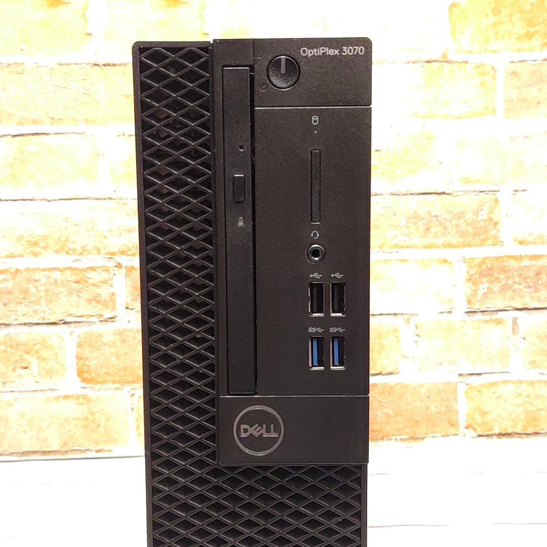 【大容量1TB】DELL Optiplex 3070 デスクトップ 9Gen