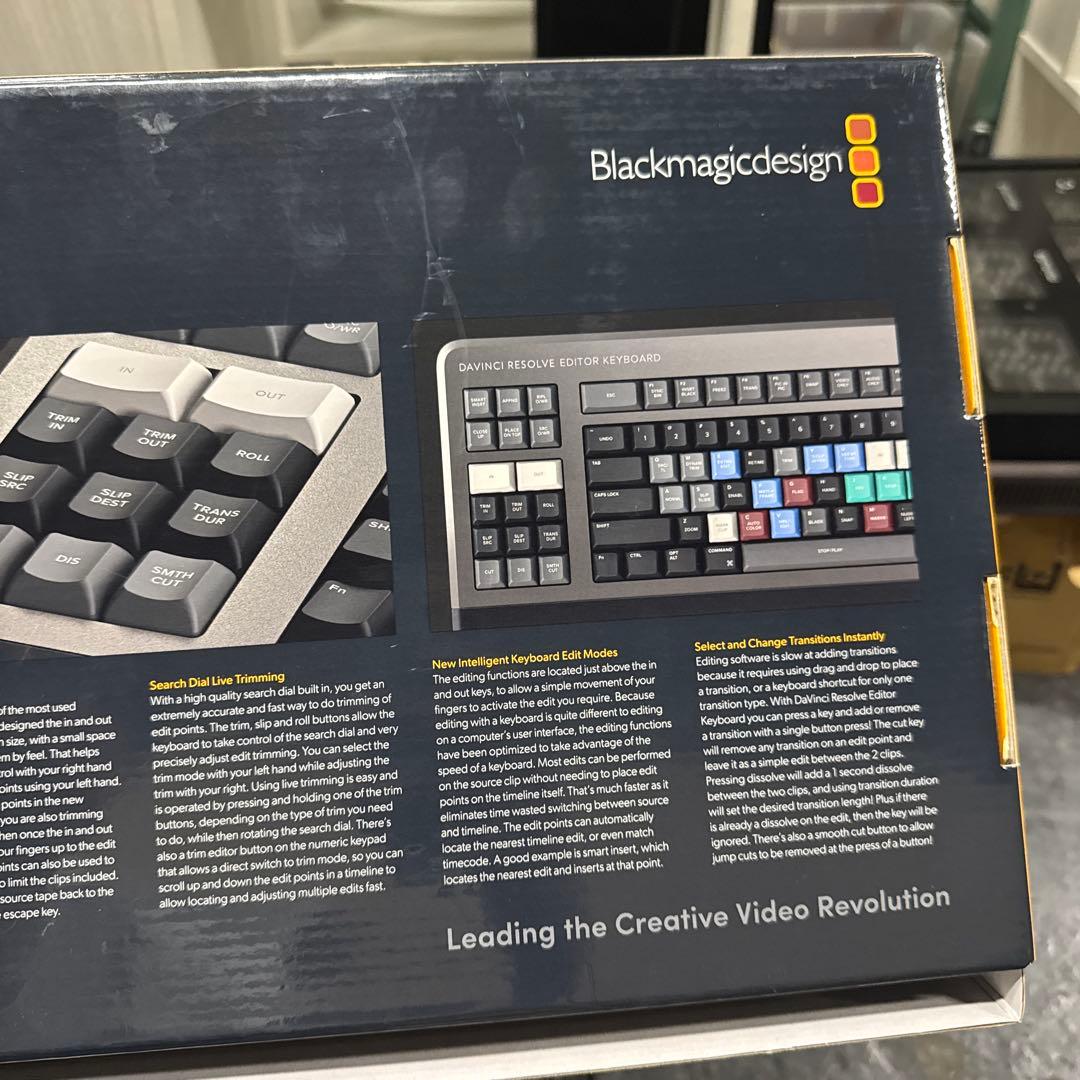 Blackmagic Design 編集用キーボード 本体