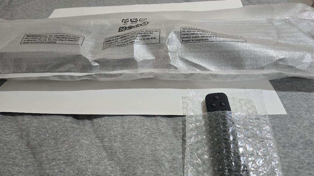 サラウンドスピーカー　JBL 5.0 multibeam 美品