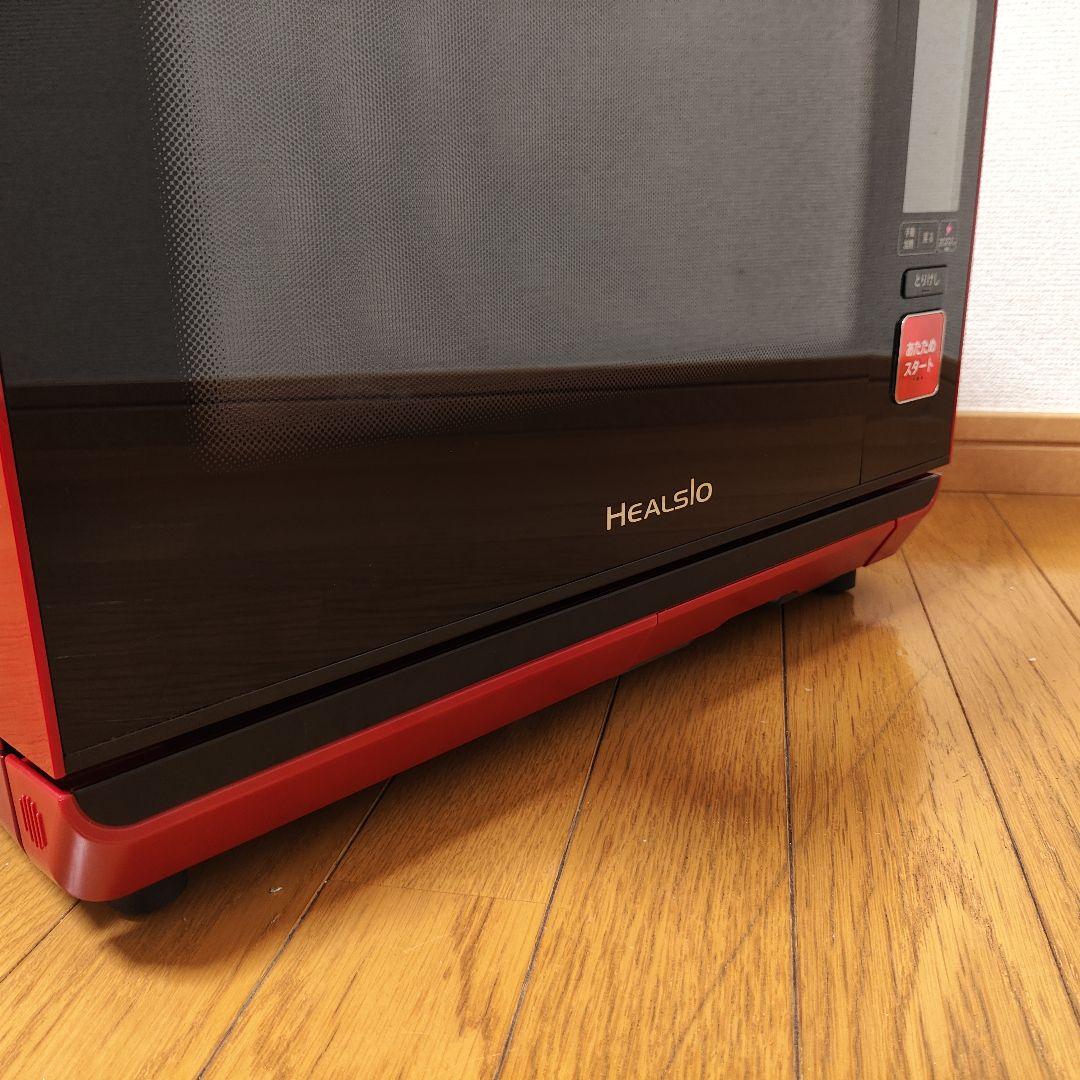 SHARP レンジ オーブン ヘルシオ AX-XW300-R