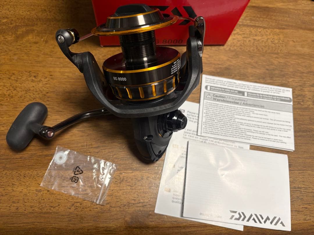 ダイワ BG 8000
