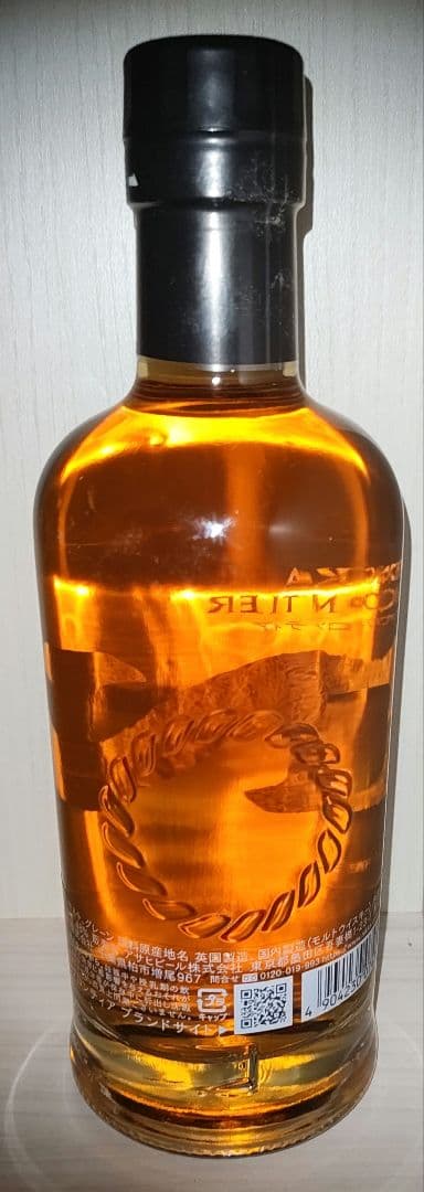 国産ウィスキーセット