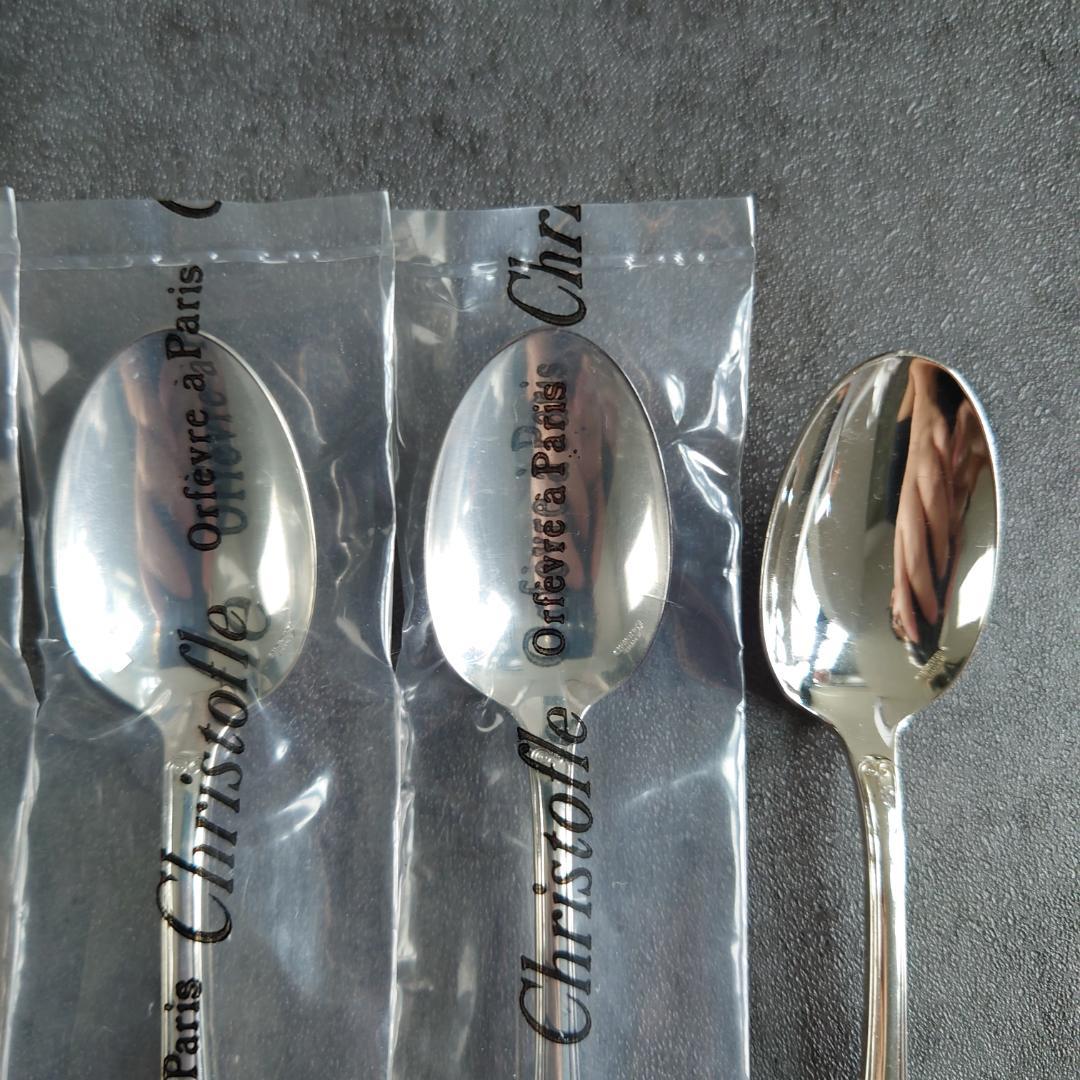 美品 クリストフル マルメゾン デミタススプーン 未開封含む 6点