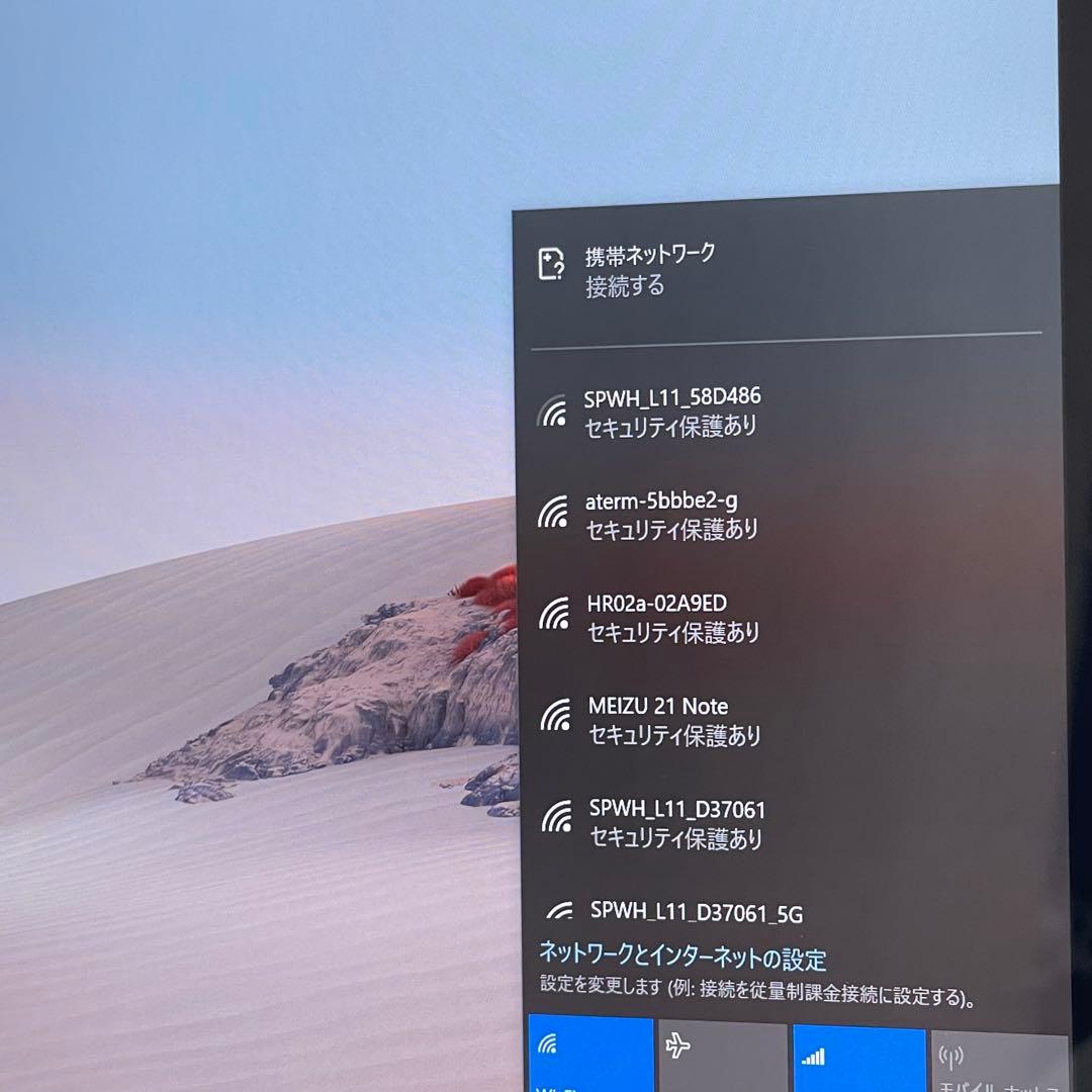 #175 Surface Go 2 モデル1927 LTE対応 Office付き