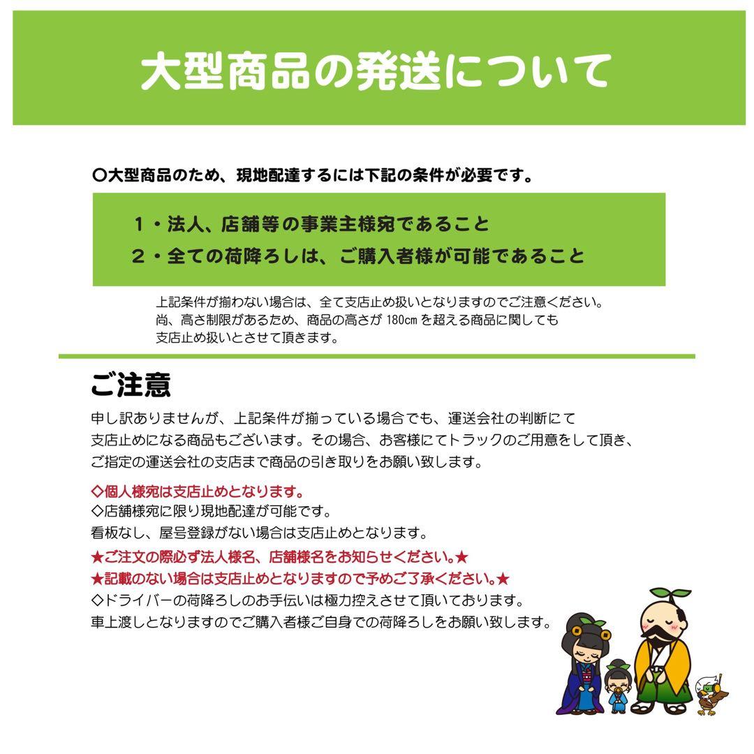 ☆地域限定送料無料☆工場整備品☆大和冷機　製氷機　DRI-25LME1 業務用