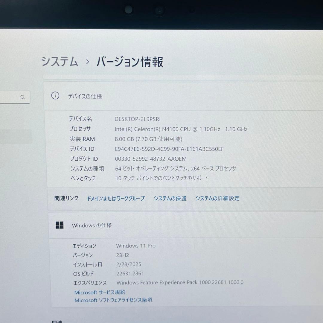 #384 富士通ARROWS Tab Q509/VB Celeron N4100